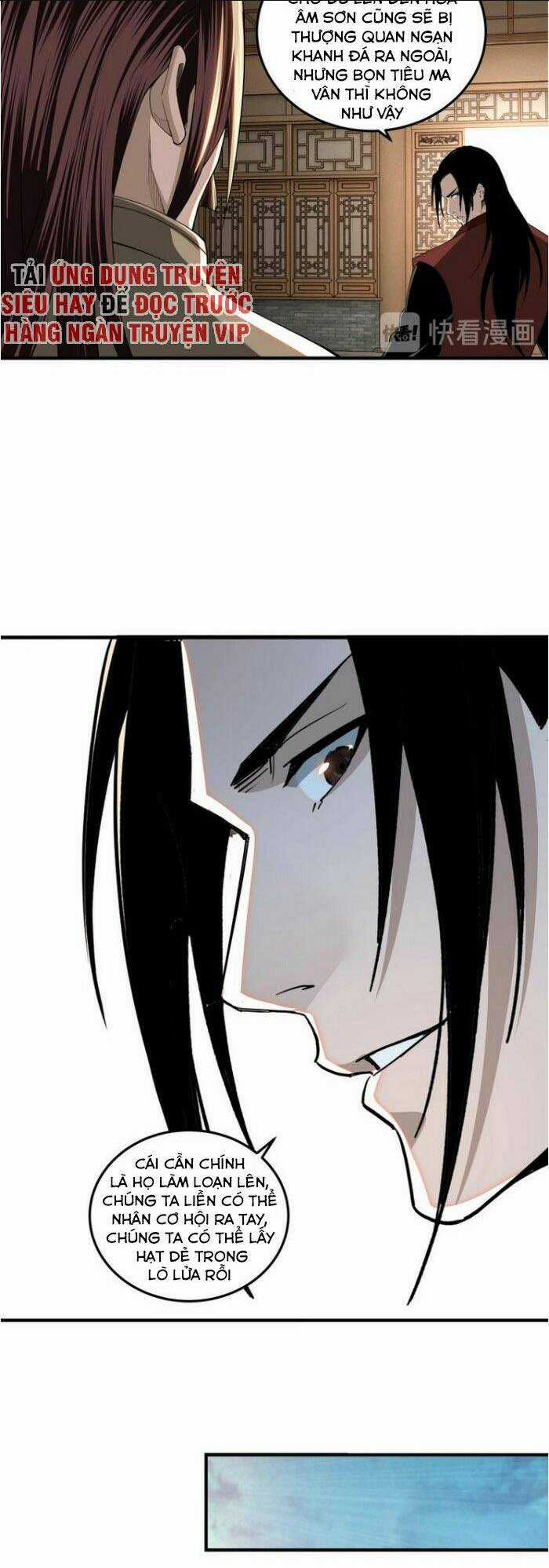 Tối Cường Phản Phái Hệ Thống Chapter 86 trang 15