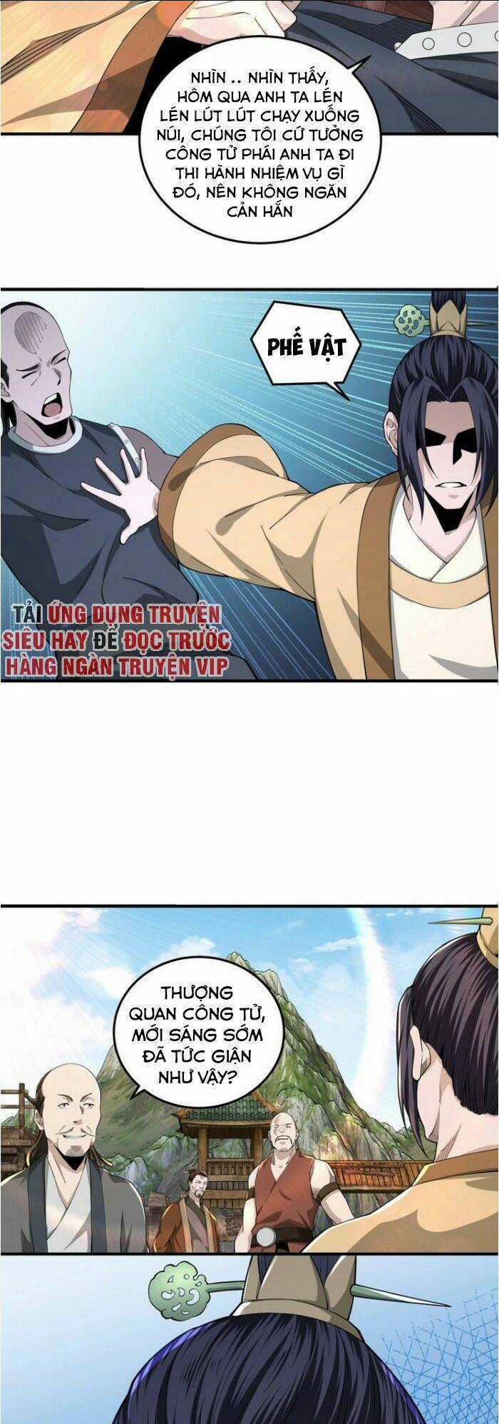 Tối Cường Phản Phái Hệ Thống Chapter 86 trang 17