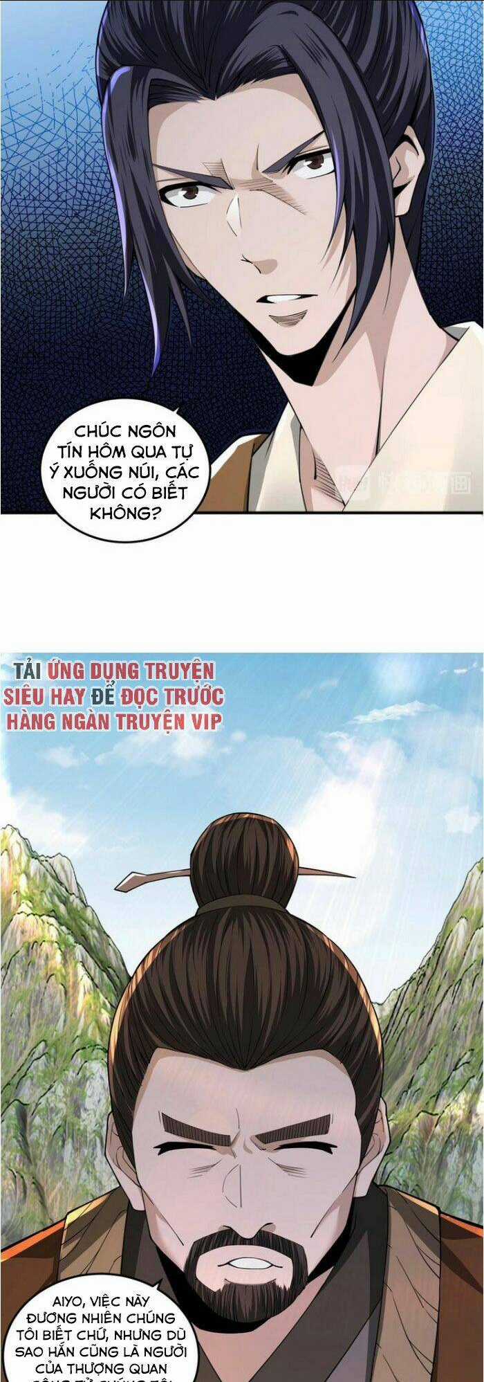 Tối Cường Phản Phái Hệ Thống Chapter 86 trang 18