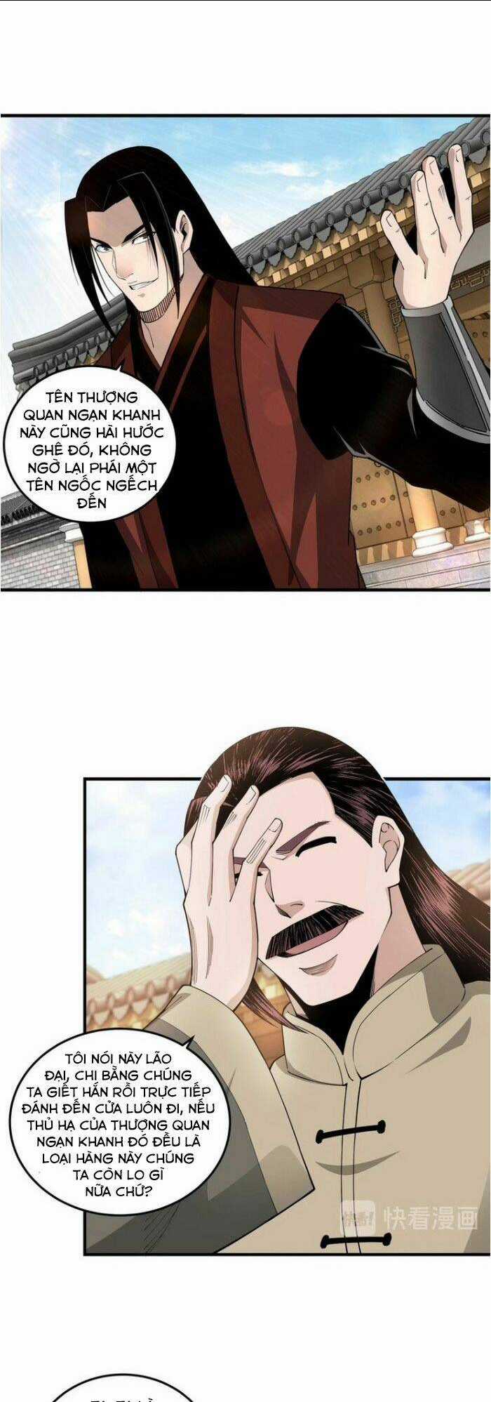 Tối Cường Phản Phái Hệ Thống Chapter 86 trang 7