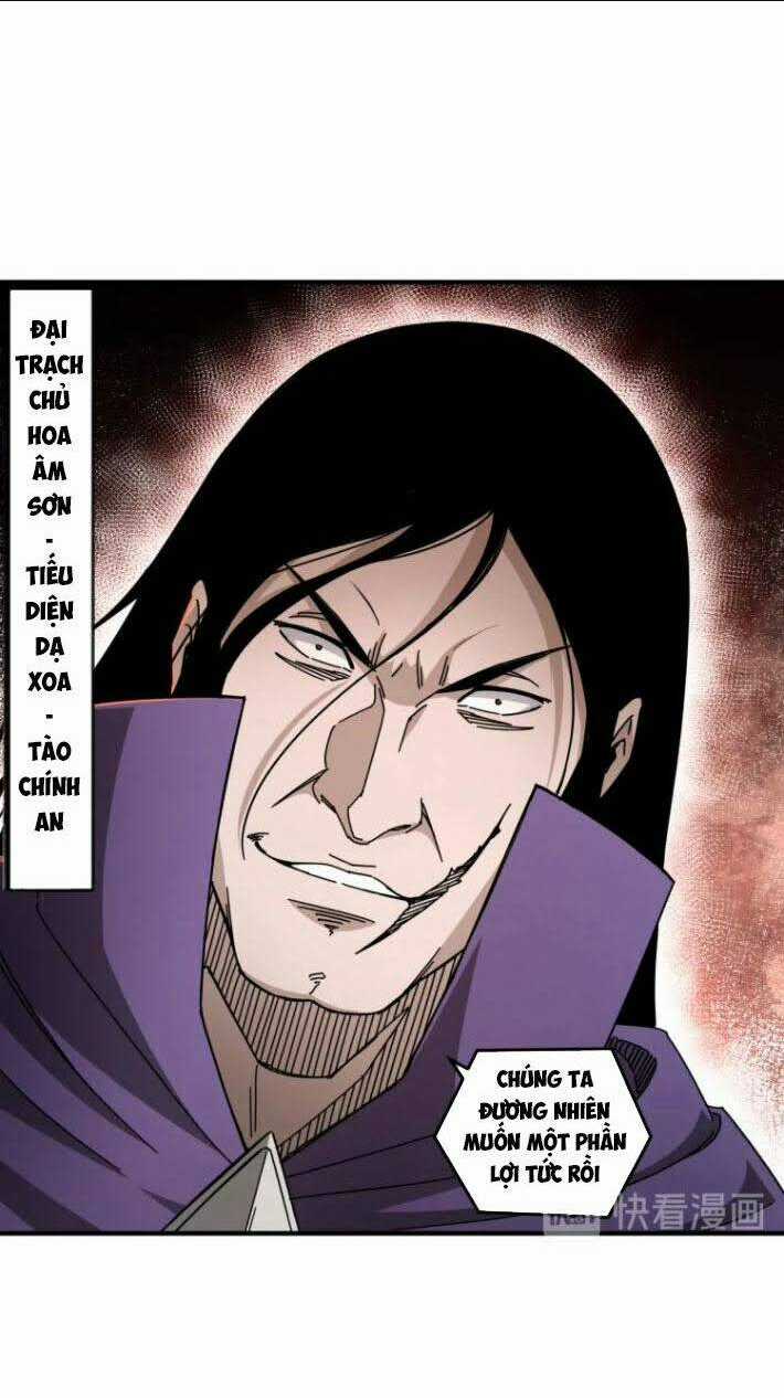 Tối Cường Phản Phái Hệ Thống Chapter 87 trang 1