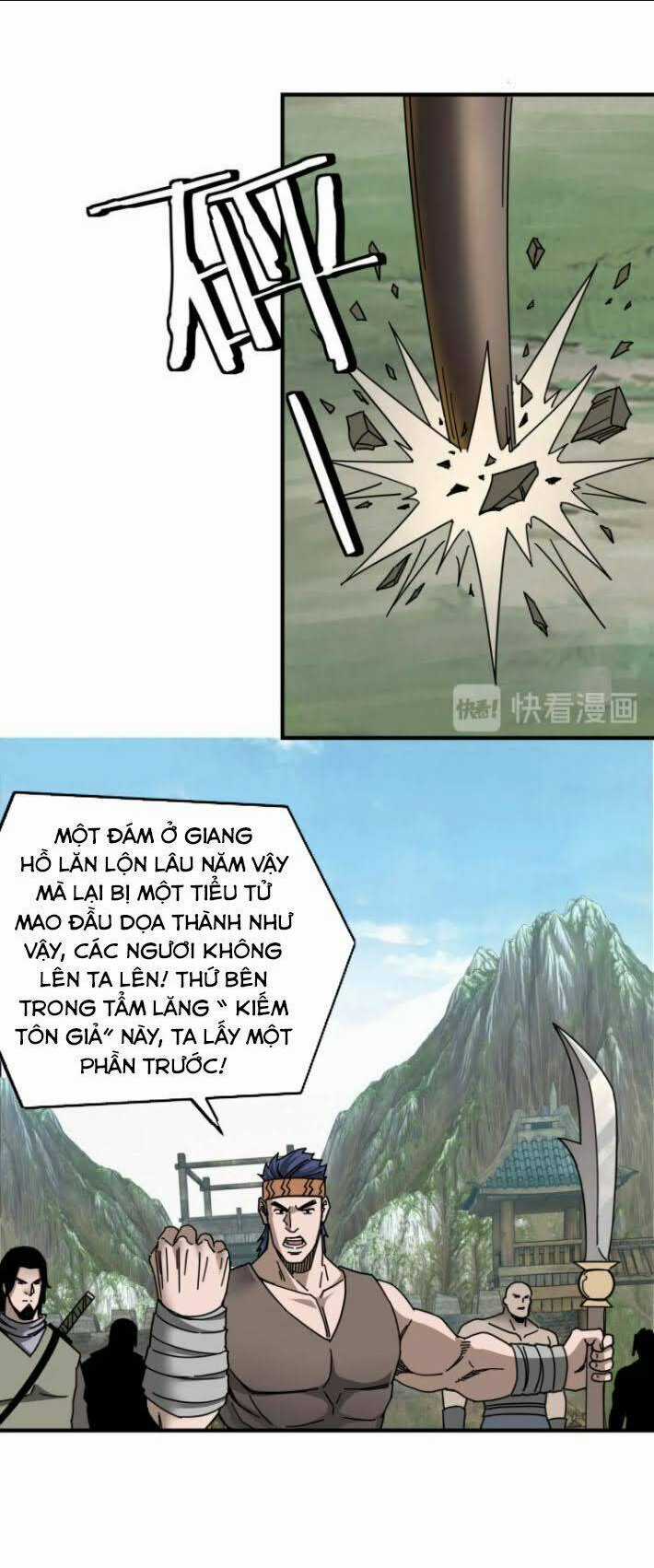 Tối Cường Phản Phái Hệ Thống Chapter 87 trang 11
