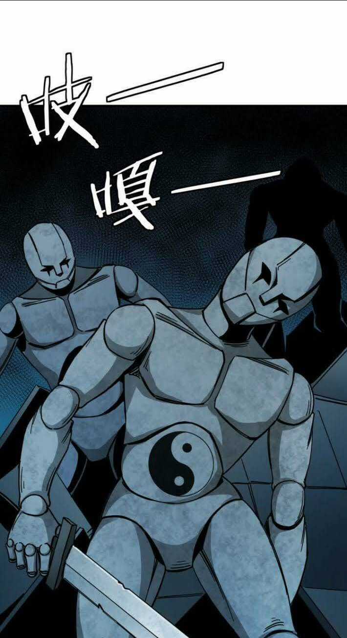 Tối Cường Phản Phái Hệ Thống Chapter 88 trang 12