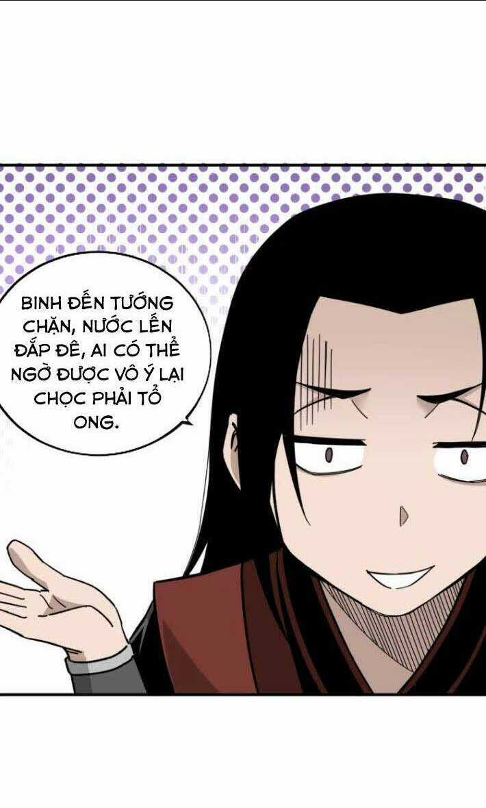 Tối Cường Phản Phái Hệ Thống Chapter 89 trang 43