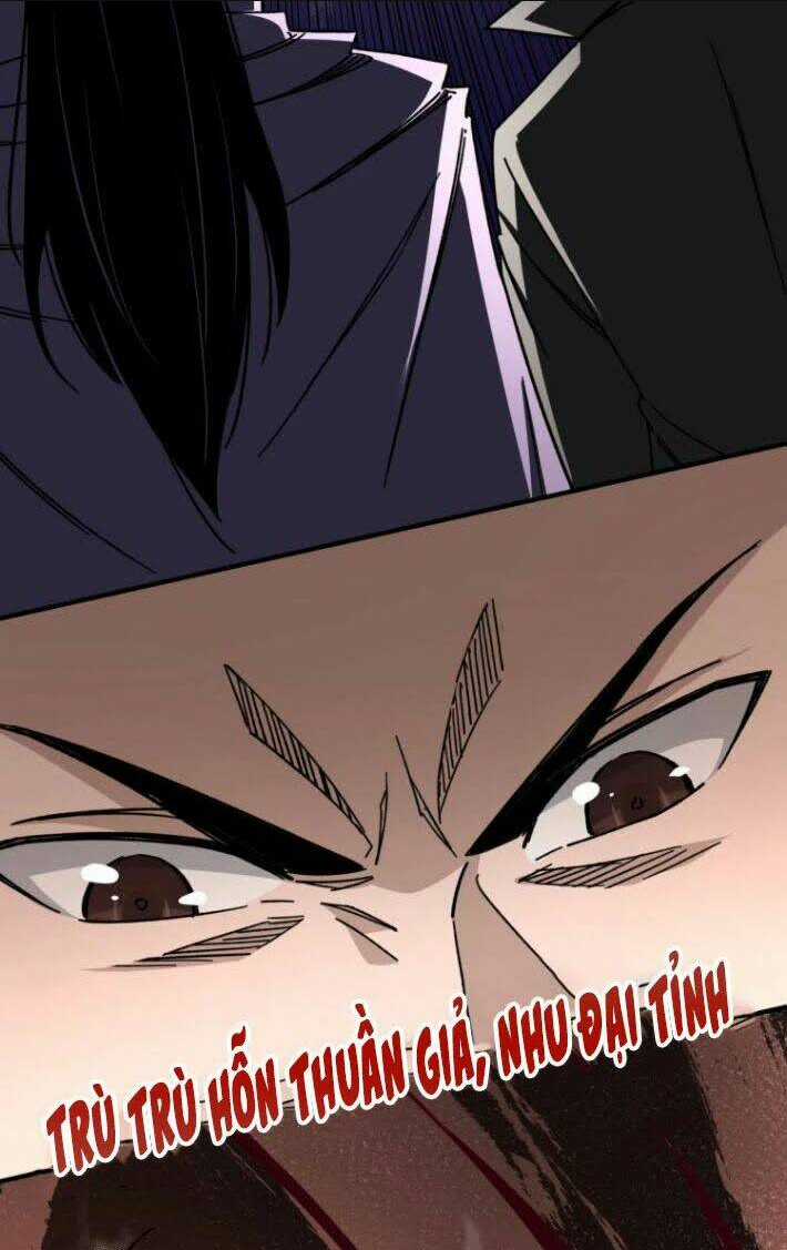 Tối Cường Phản Phái Hệ Thống Chapter 89 trang 8