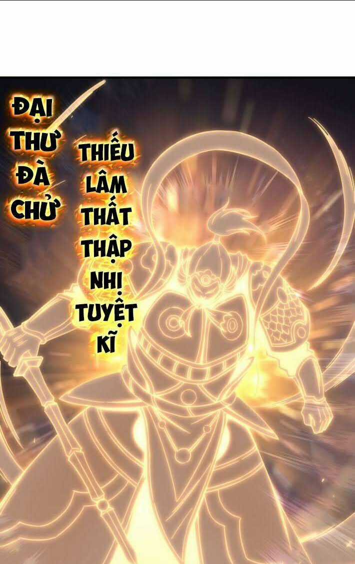 Tối Cường Phản Phái Hệ Thống Chapter 91 trang 16