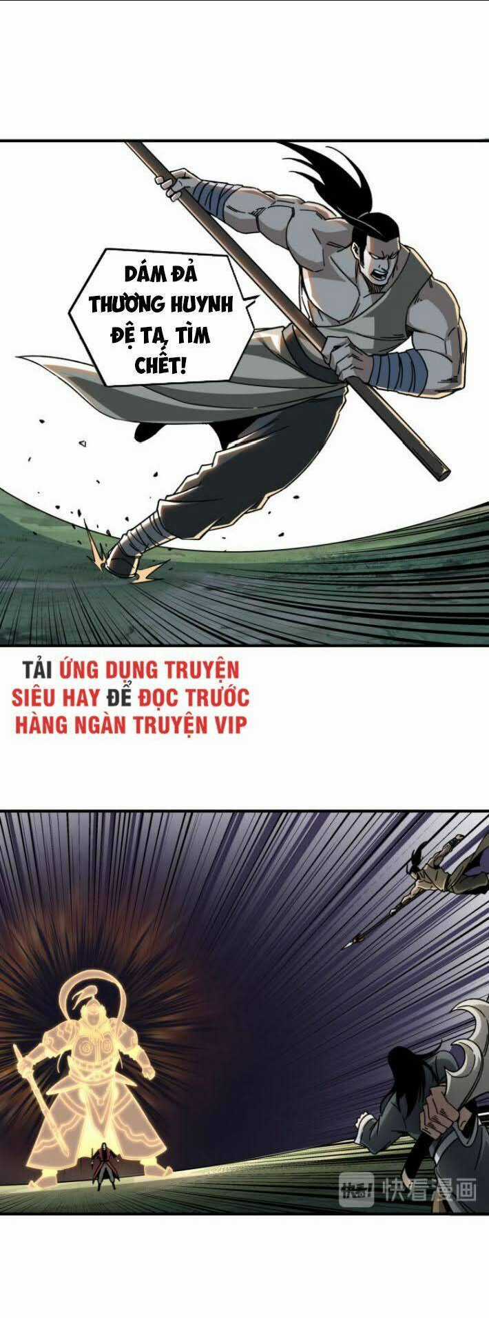 Tối Cường Phản Phái Hệ Thống Chapter 91 trang 29