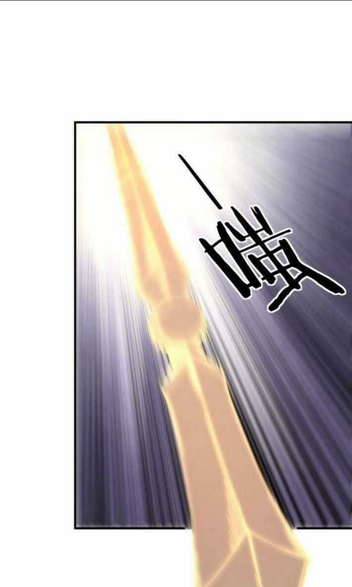 Tối Cường Phản Phái Hệ Thống Chapter 91 trang 35