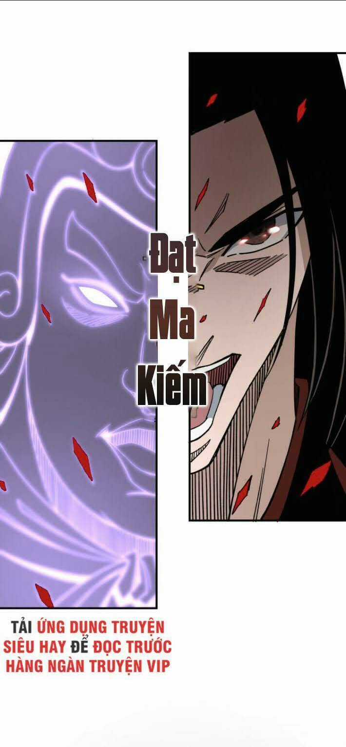 Tối Cường Phản Phái Hệ Thống Chapter 92 trang 13