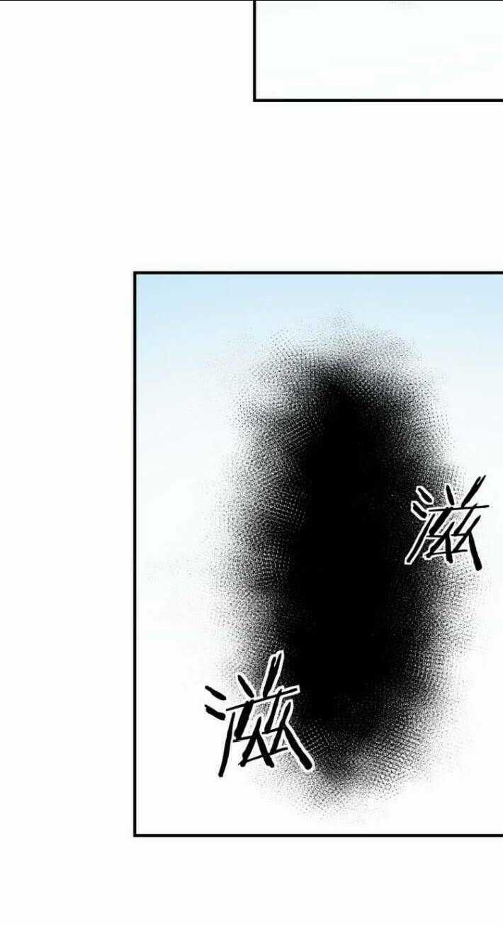 Tối Cường Phản Phái Hệ Thống Chapter 92 trang 25