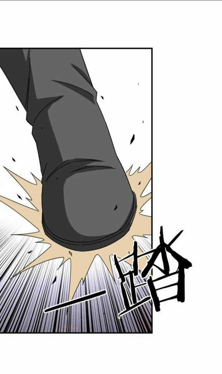 Tối Cường Phản Phái Hệ Thống Chapter 93 trang 25