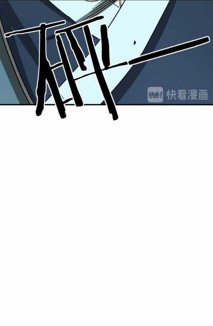 Tối Cường Phản Phái Hệ Thống Chapter 93 trang 31