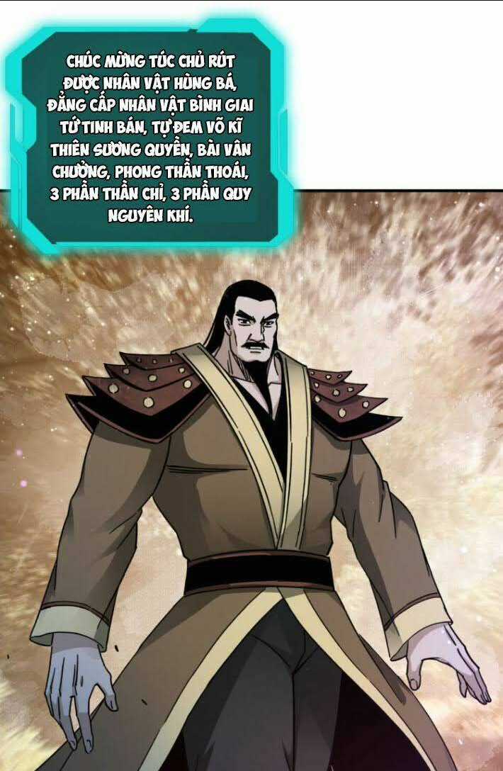 Tối Cường Phản Phái Hệ Thống Chapter 94 trang 16