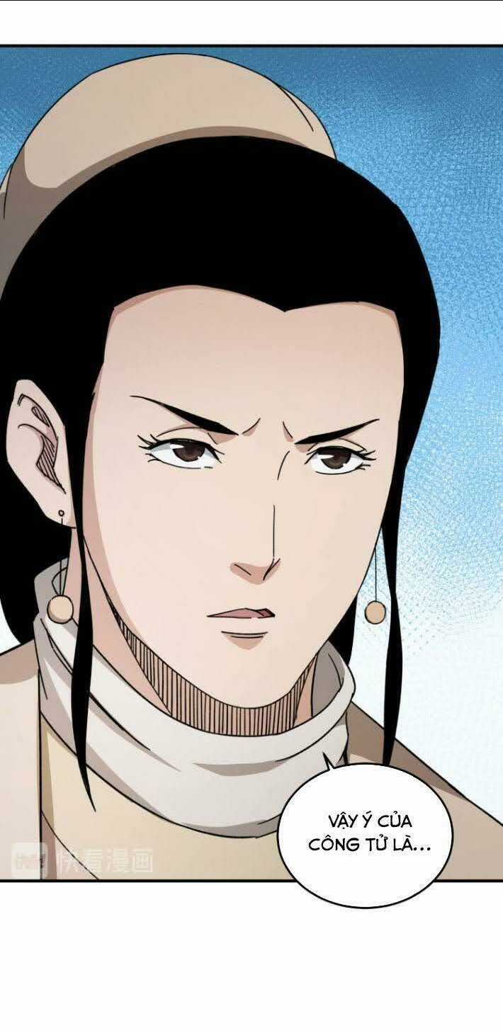 Tối Cường Phản Phái Hệ Thống Chapter 94 trang 4