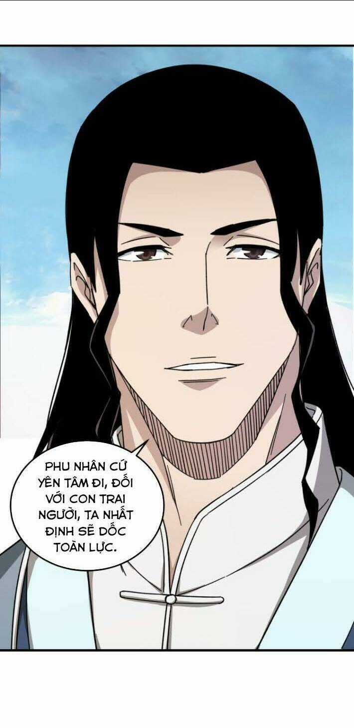 Tối Cường Phản Phái Hệ Thống Chapter 94 trang 5