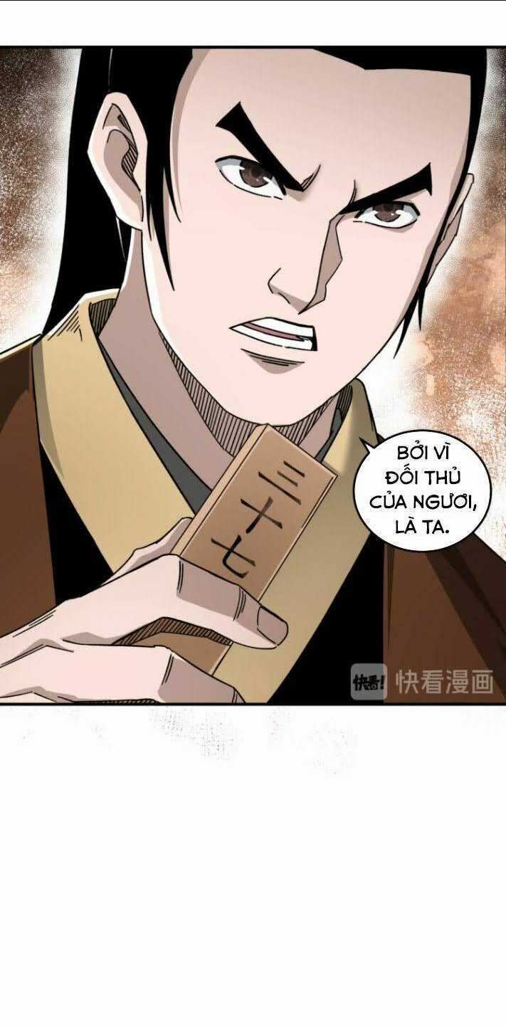 Tối Cường Phản Phái Hệ Thống Chapter 95 trang 4