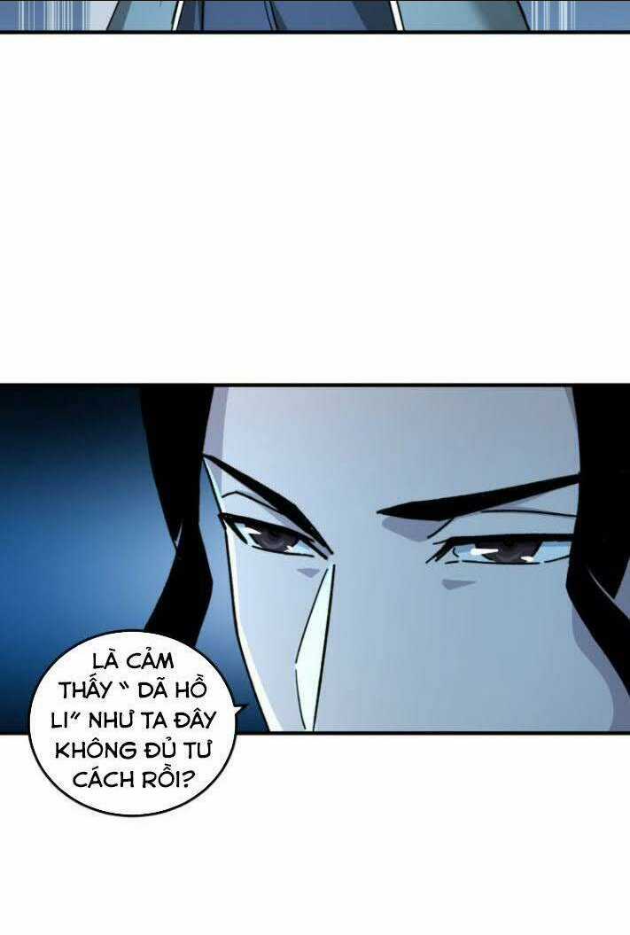 Tối Cường Phản Phái Hệ Thống Chapter 96 trang 14