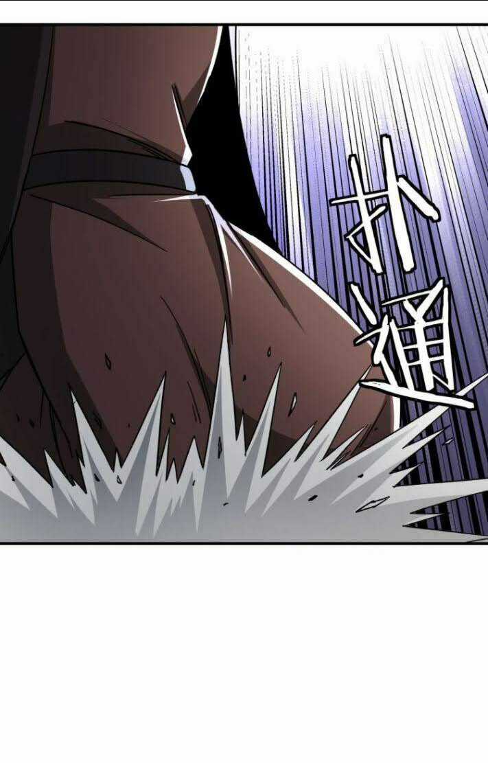 Tối Cường Phản Phái Hệ Thống Chapter 96 trang 17