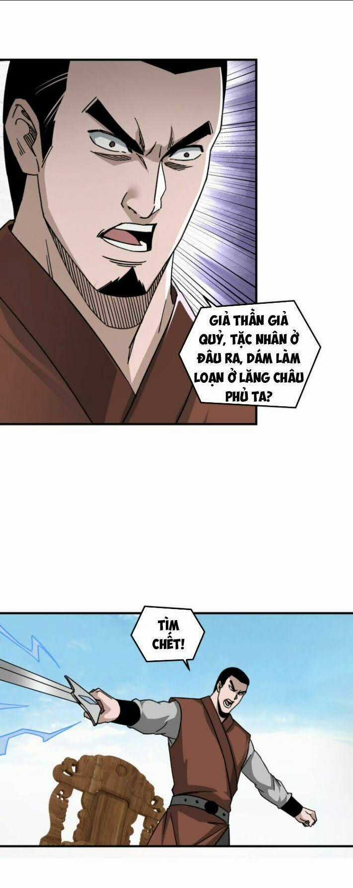 Tối Cường Phản Phái Hệ Thống Chapter 96 trang 22