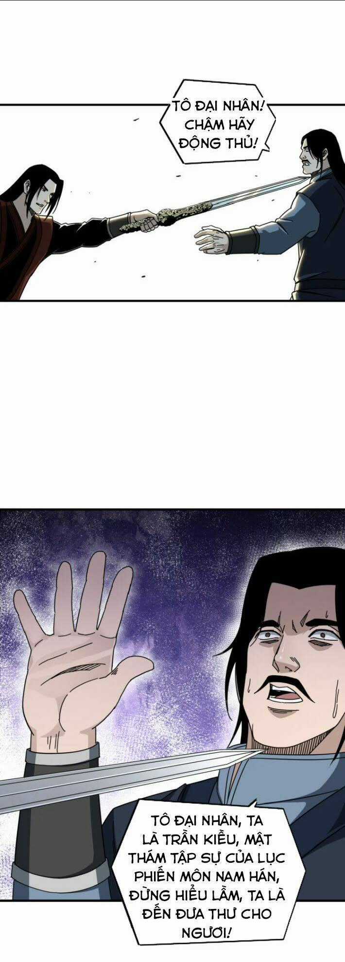 Tối Cường Phản Phái Hệ Thống Chapter 97 trang 17