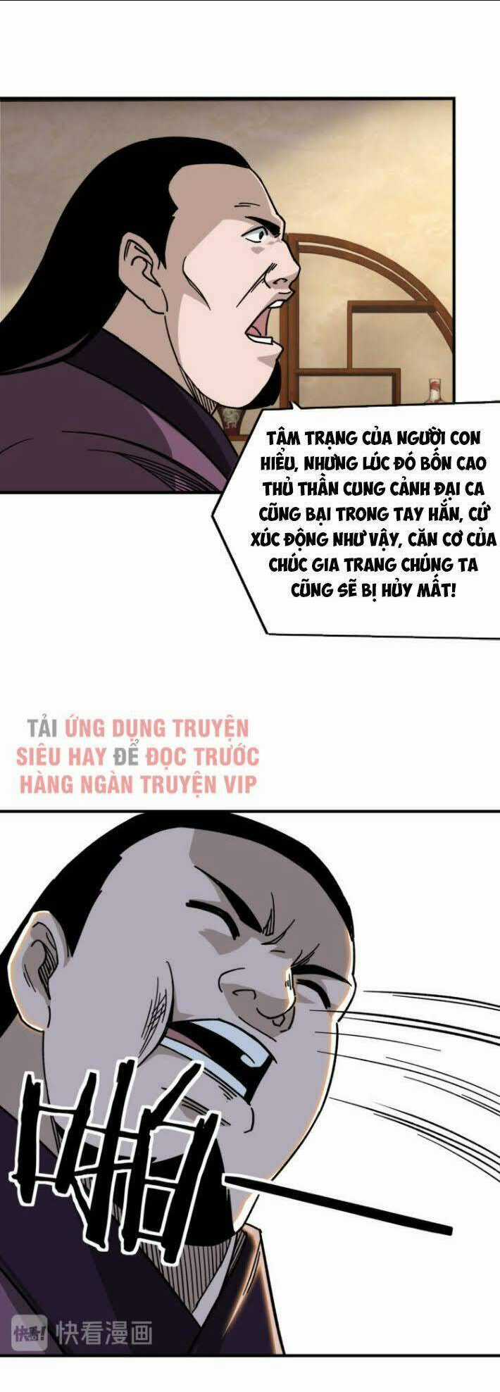 Tối Cường Phản Phái Hệ Thống Chapter 97 trang 34