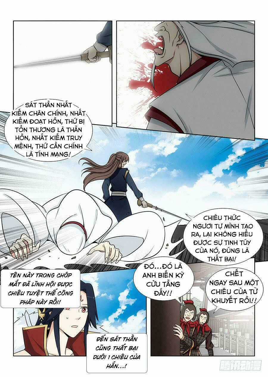 Tối Cường Phản Sáo Lộ Hệ Thống Chapter 107 trang 1