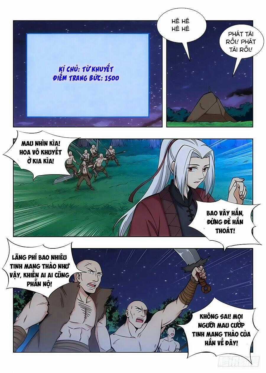 Tối Cường Phản Sáo Lộ Hệ Thống Chapter 53 trang 1