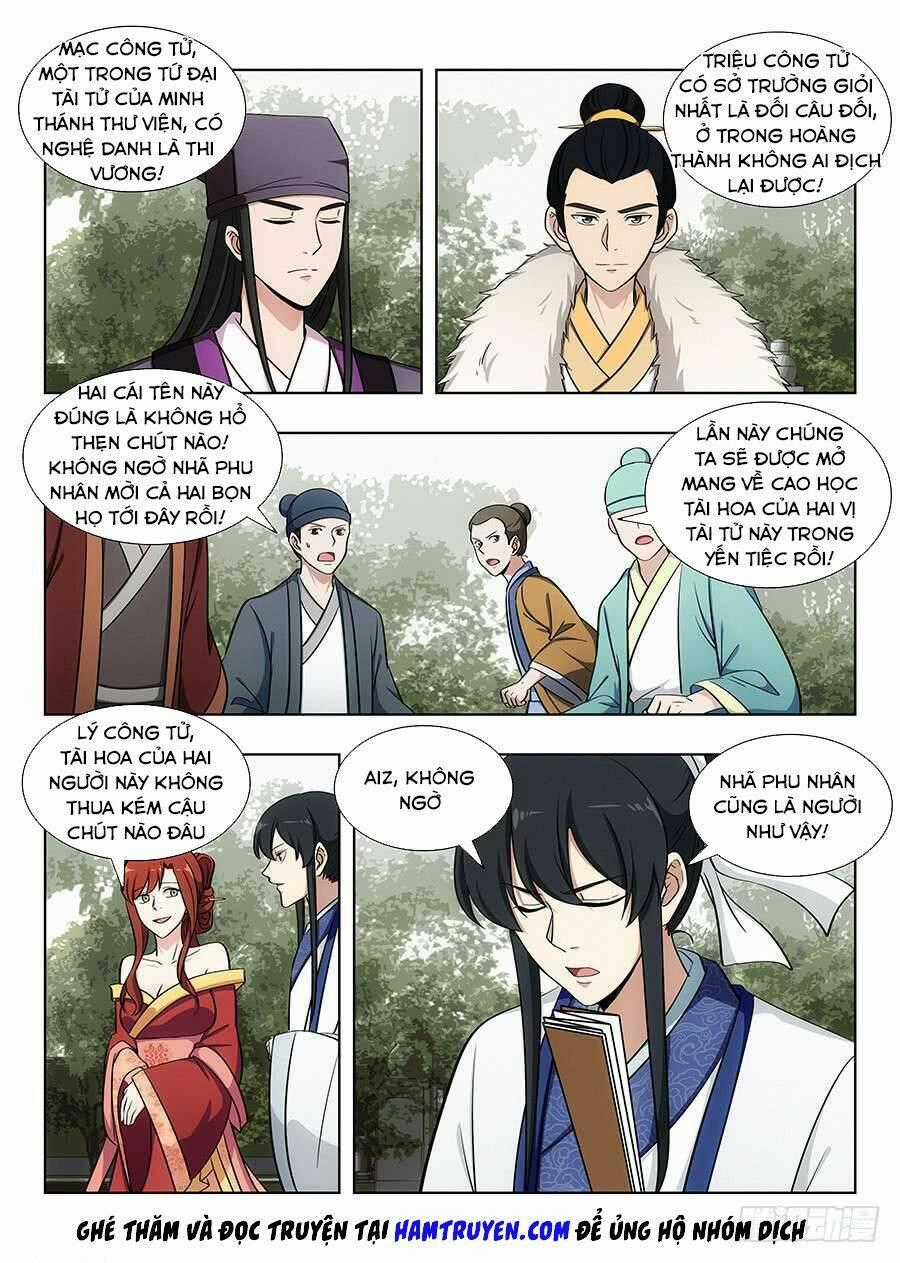Tối Cường Phản Sáo Lộ Hệ Thống Chapter 86 trang 0