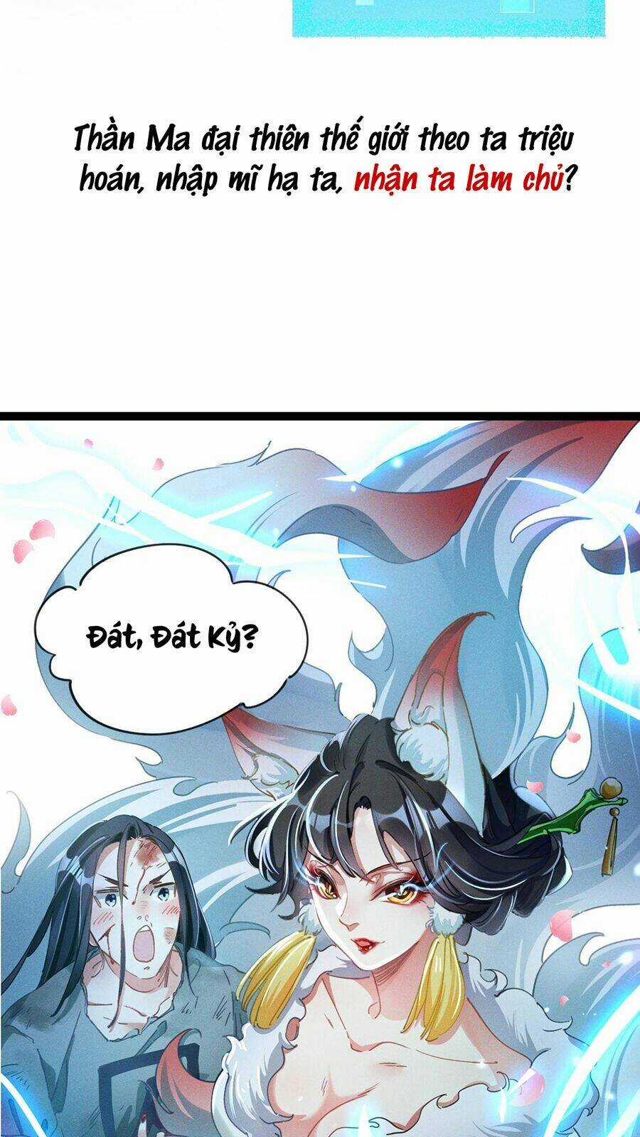 Tối Cường Thần Thoại Đế Hoàng Chapter 1 trang 10