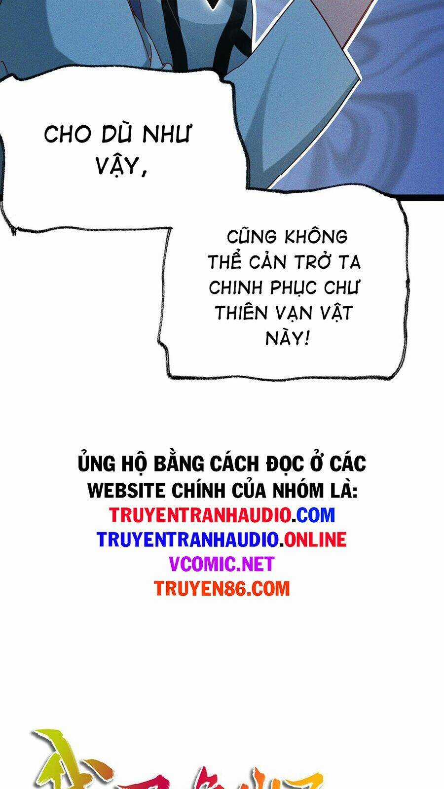 Tối Cường Thần Thoại Đế Hoàng Chapter 1 trang 19