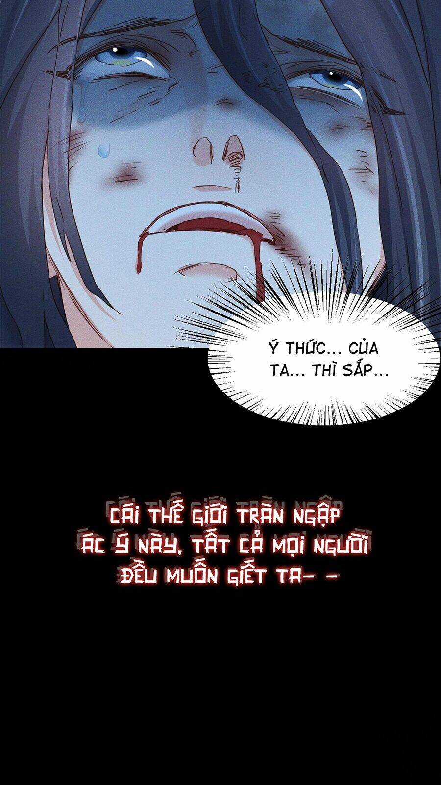 Tối Cường Thần Thoại Đế Hoàng Chapter 1 trang 6