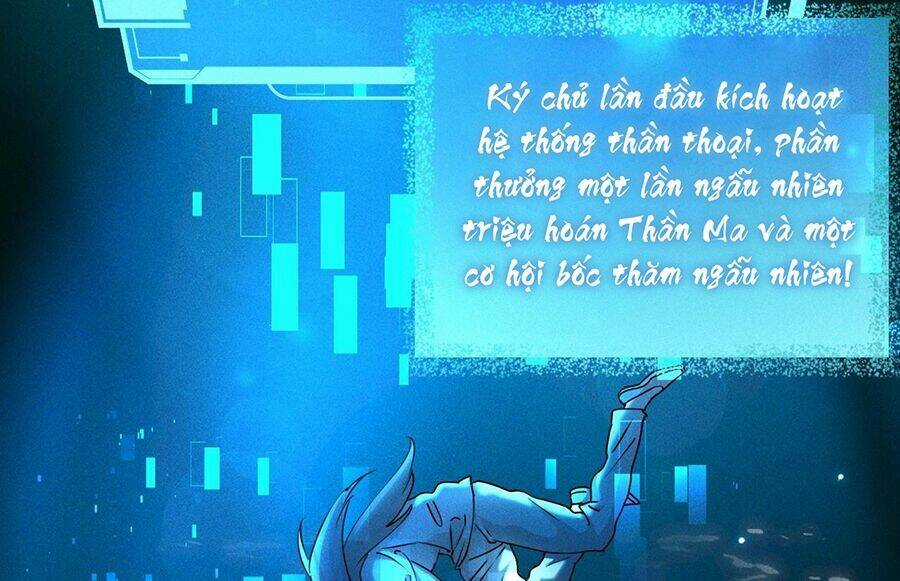 Tối Cường Thần Thoại Đế Hoàng Chapter 1 trang 8