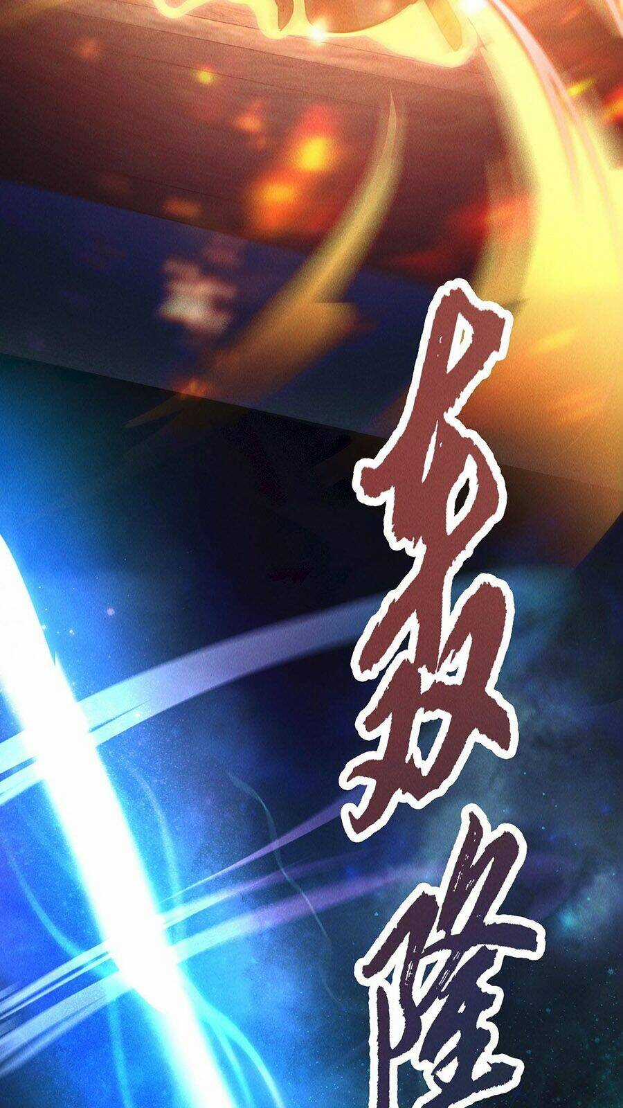 Tối Cường Thần Thoại Đế Hoàng Chapter 10 trang 42