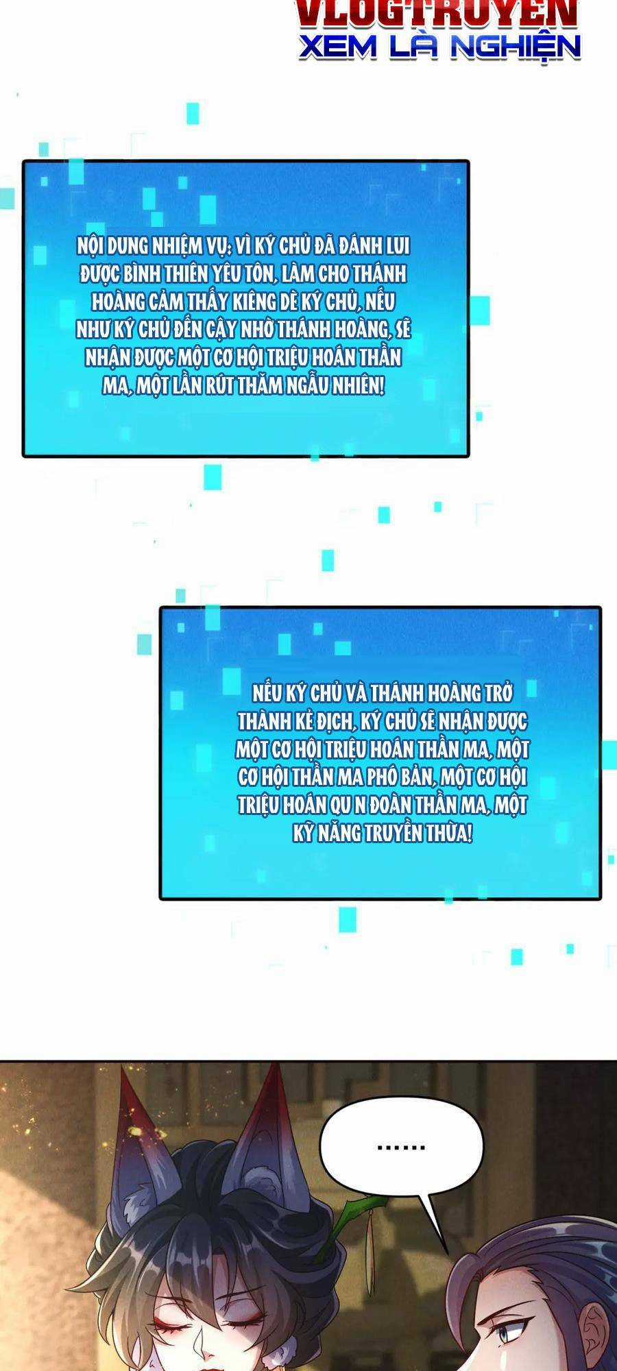 Tối Cường Thần Thoại Đế Hoàng Chapter 100 trang 32