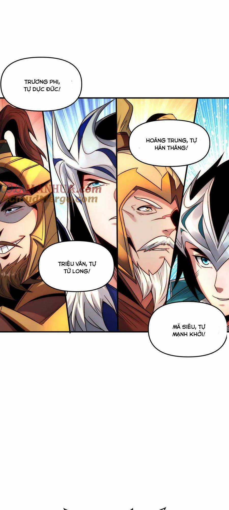 Tối Cường Thần Thoại Đế Hoàng Chapter 101 trang 14