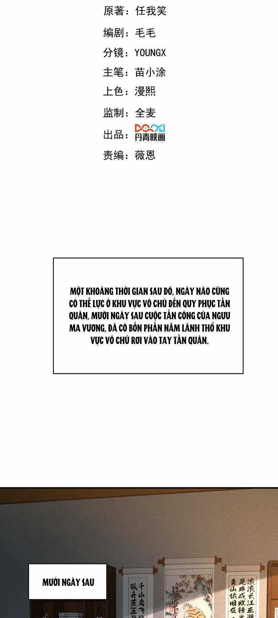 Tối Cường Thần Thoại Đế Hoàng Chapter 101 trang 2