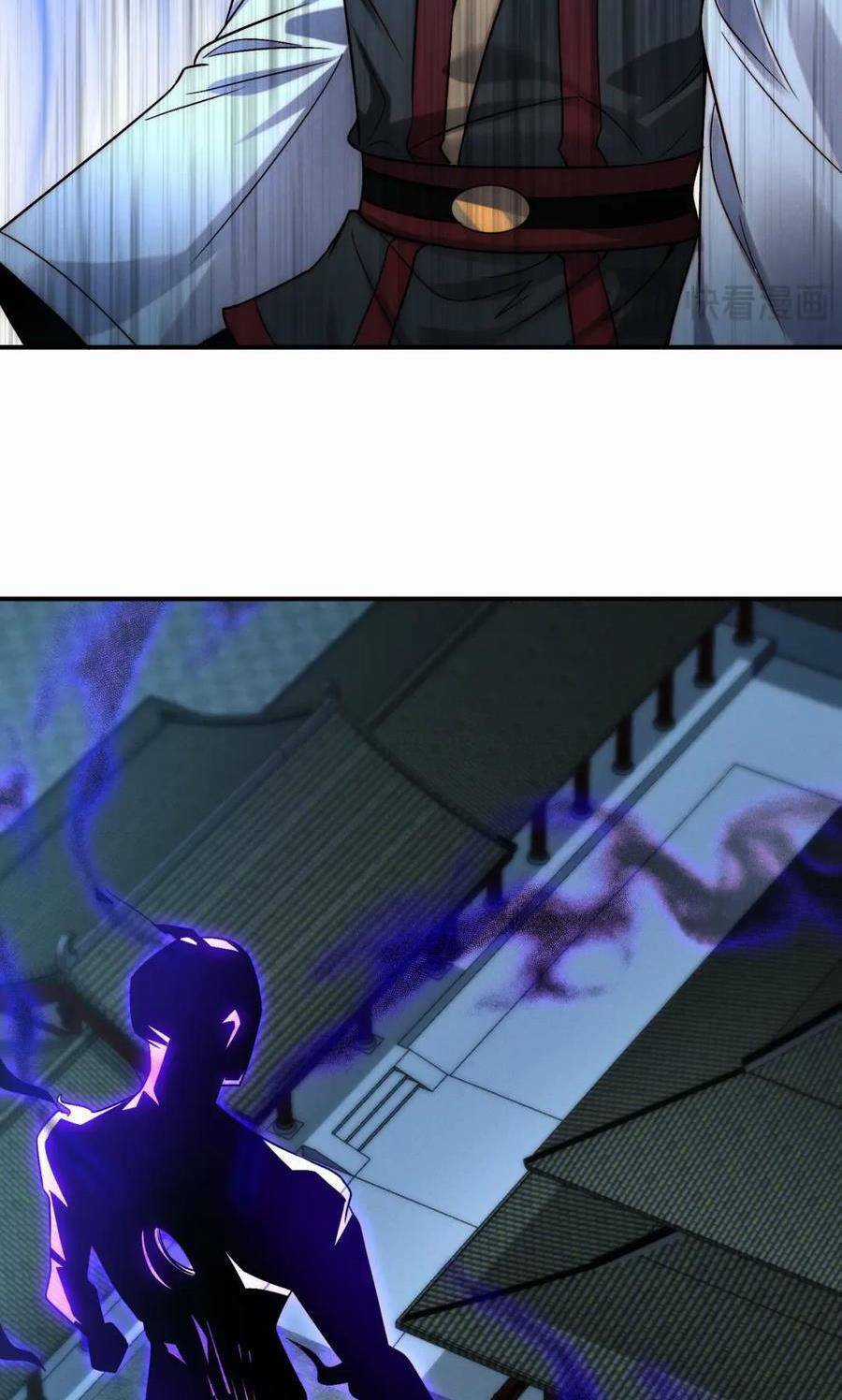 Tối Cường Thần Thoại Đế Hoàng Chapter 101 trang 34