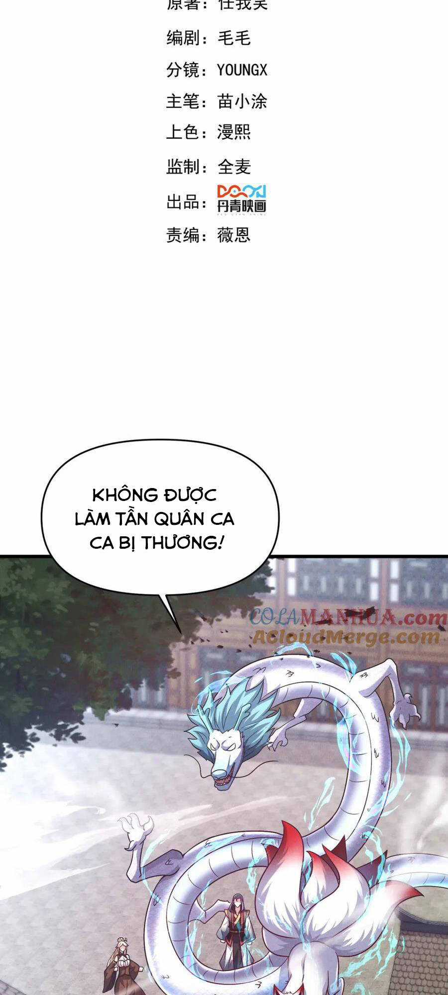 Tối Cường Thần Thoại Đế Hoàng Chapter 102 trang 1