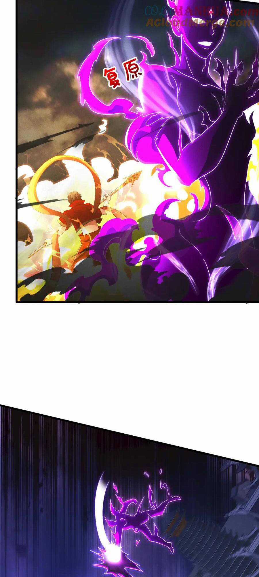 Tối Cường Thần Thoại Đế Hoàng Chapter 102 trang 18