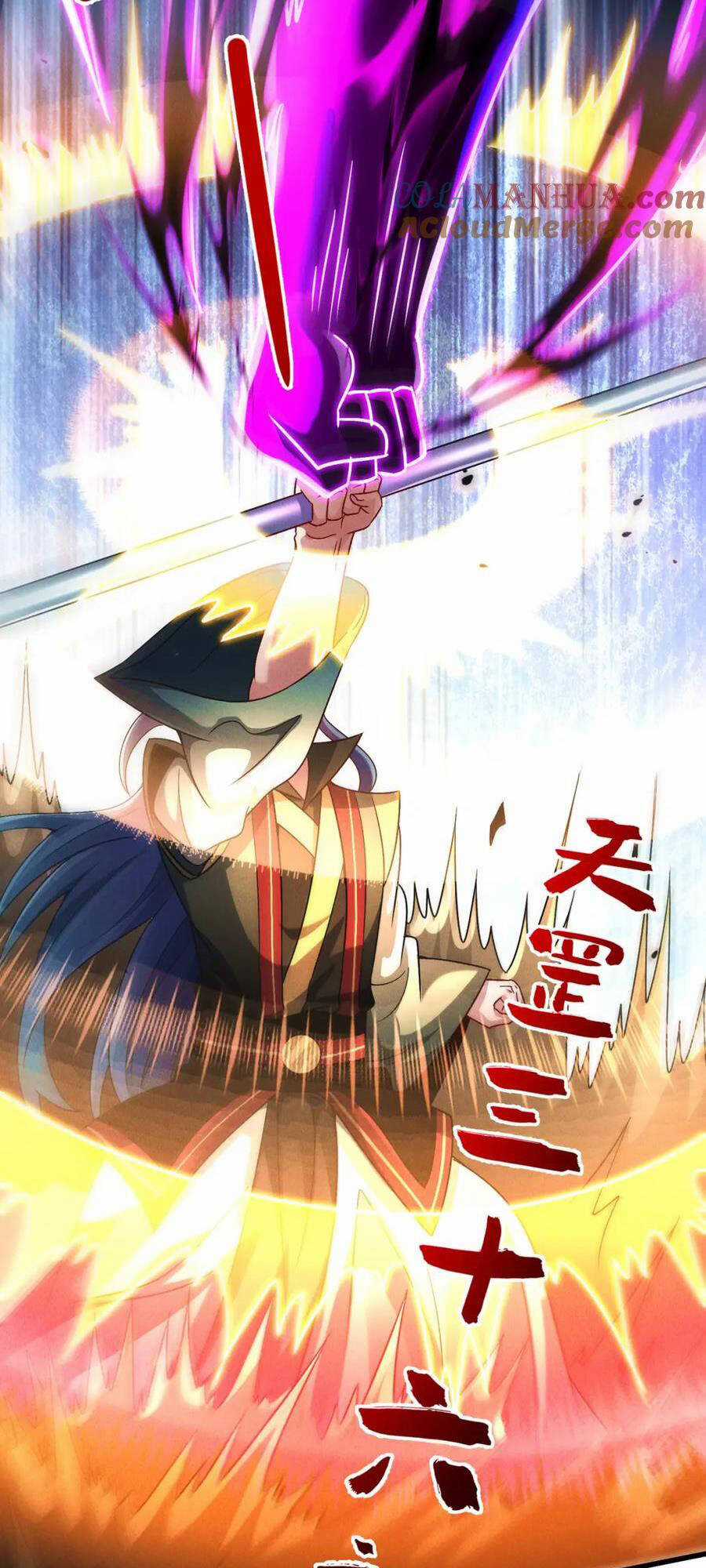 Tối Cường Thần Thoại Đế Hoàng Chapter 102 trang 25