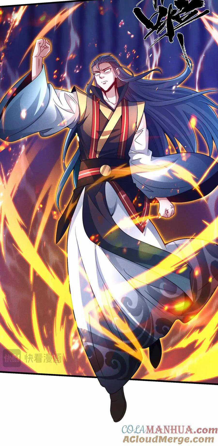 Tối Cường Thần Thoại Đế Hoàng Chapter 102 trang 37