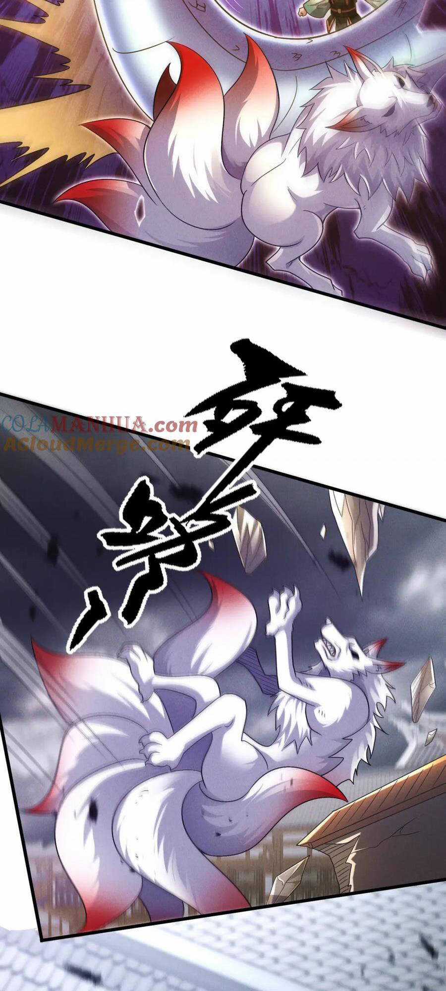 Tối Cường Thần Thoại Đế Hoàng Chapter 102 trang 4