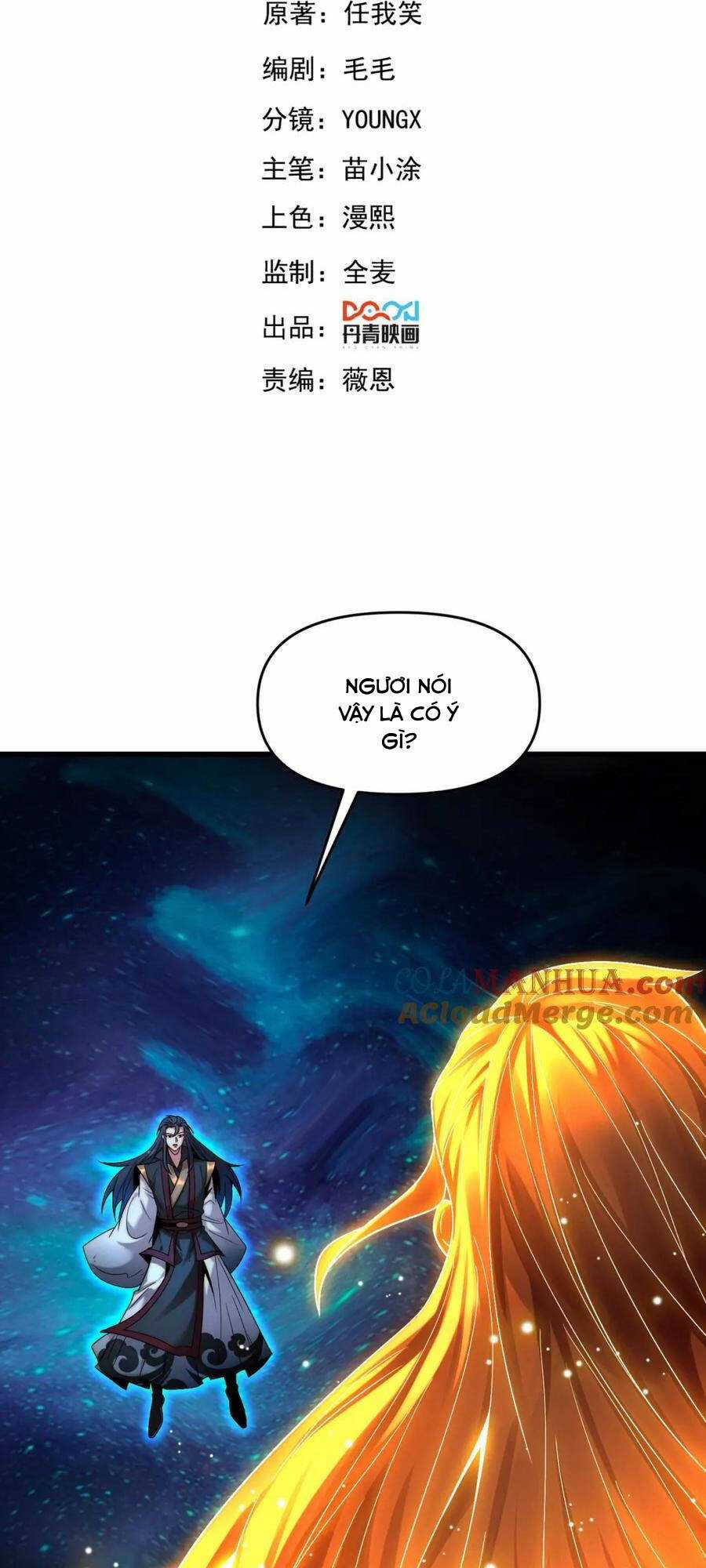 Tối Cường Thần Thoại Đế Hoàng Chapter 103 trang 1