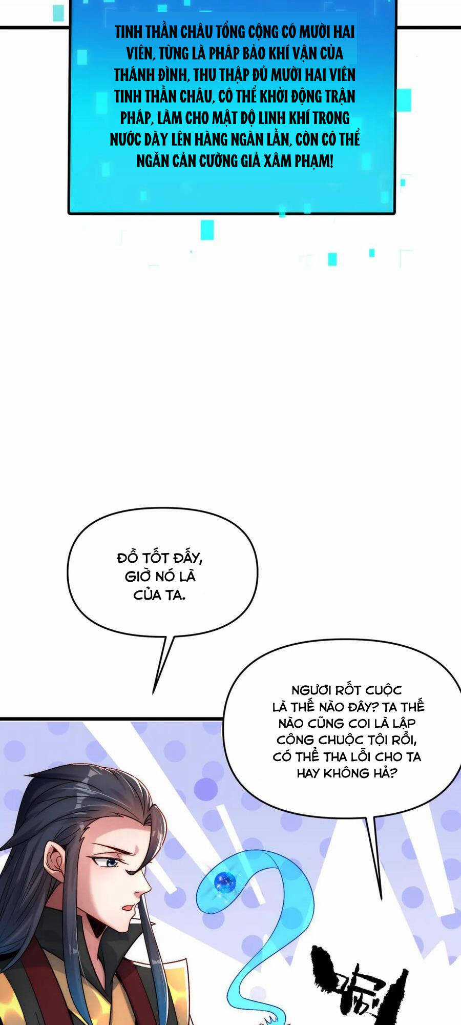 Tối Cường Thần Thoại Đế Hoàng Chapter 103 trang 19