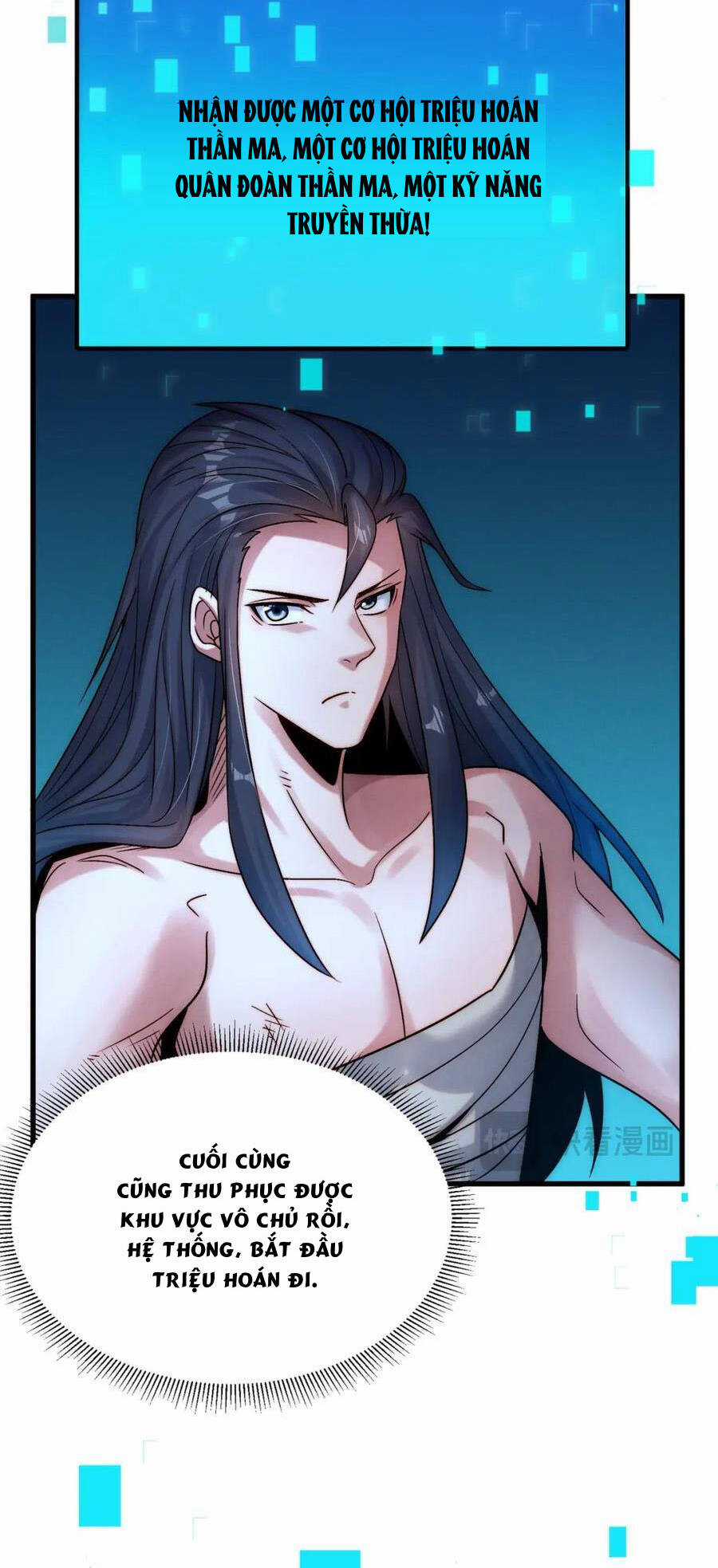 Tối Cường Thần Thoại Đế Hoàng Chapter 103 trang 23