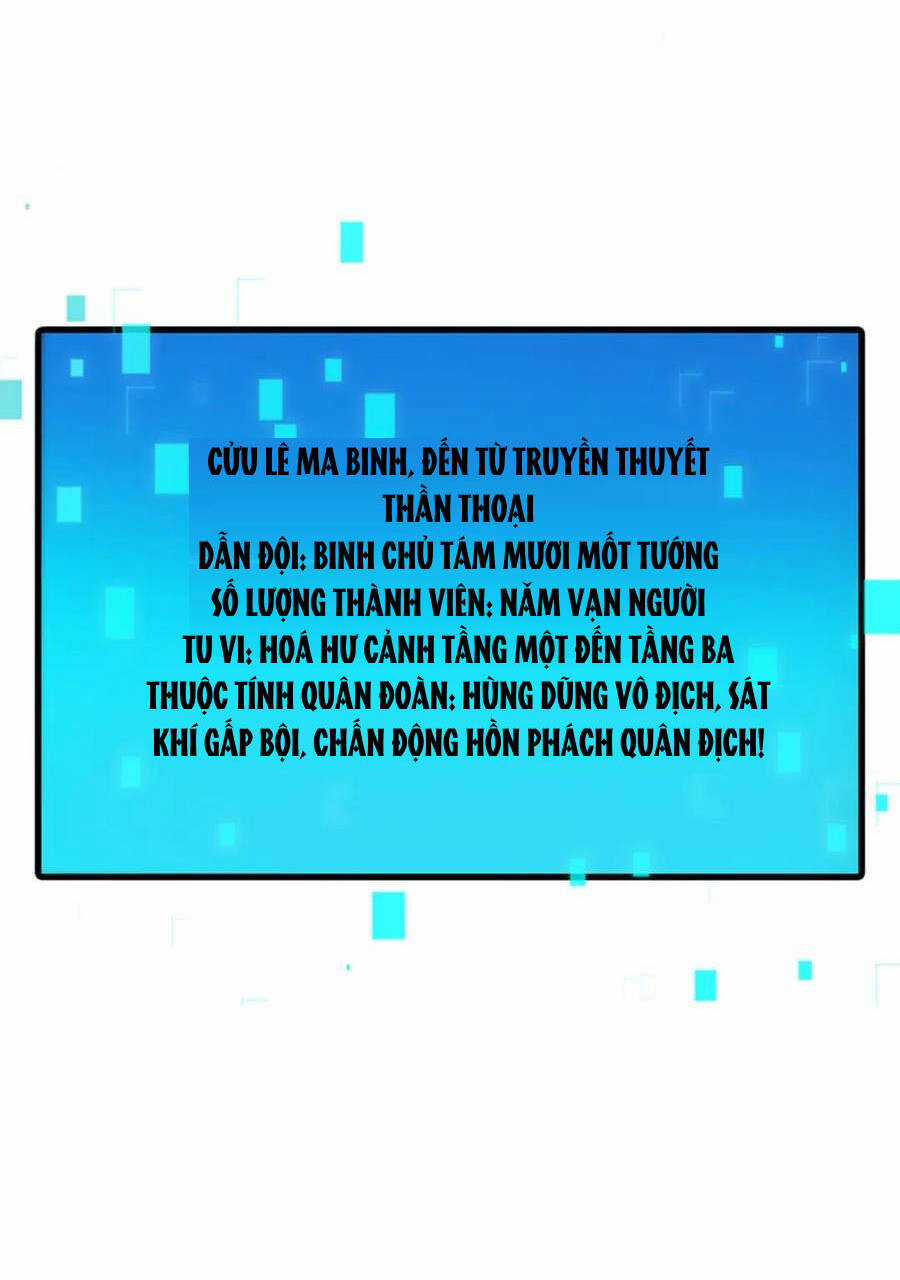 Tối Cường Thần Thoại Đế Hoàng Chapter 103 trang 28