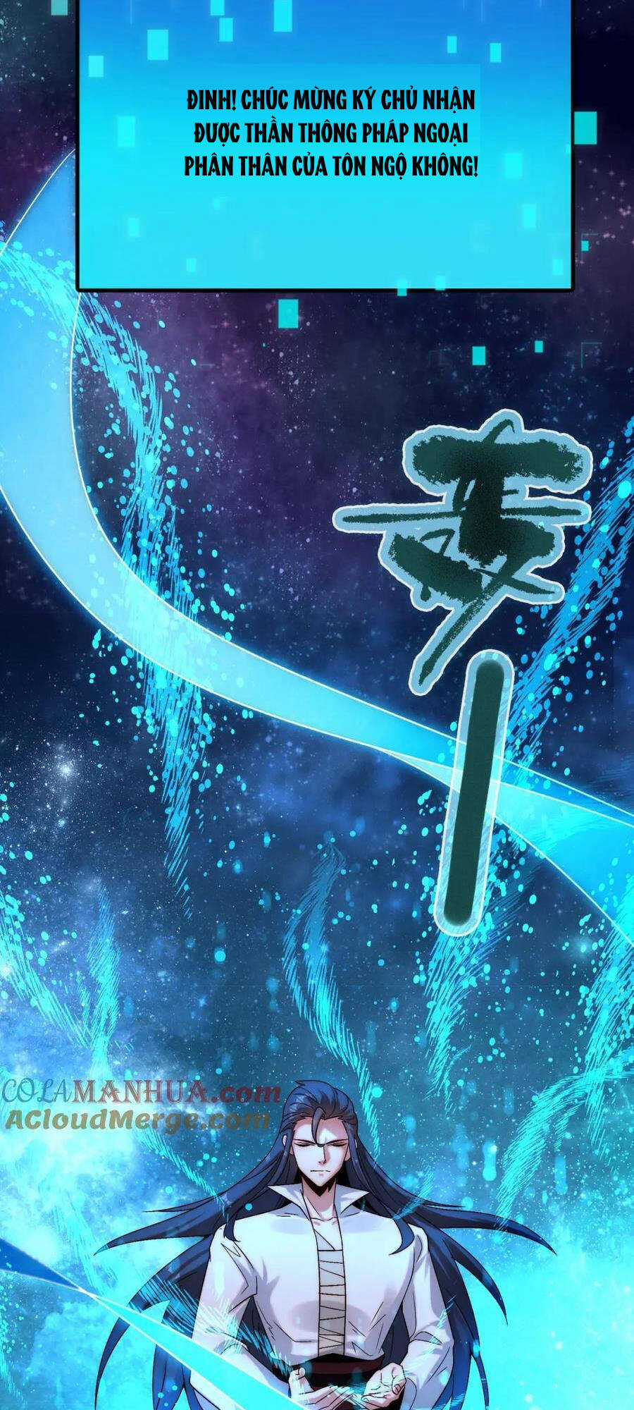 Tối Cường Thần Thoại Đế Hoàng Chapter 103 trang 37