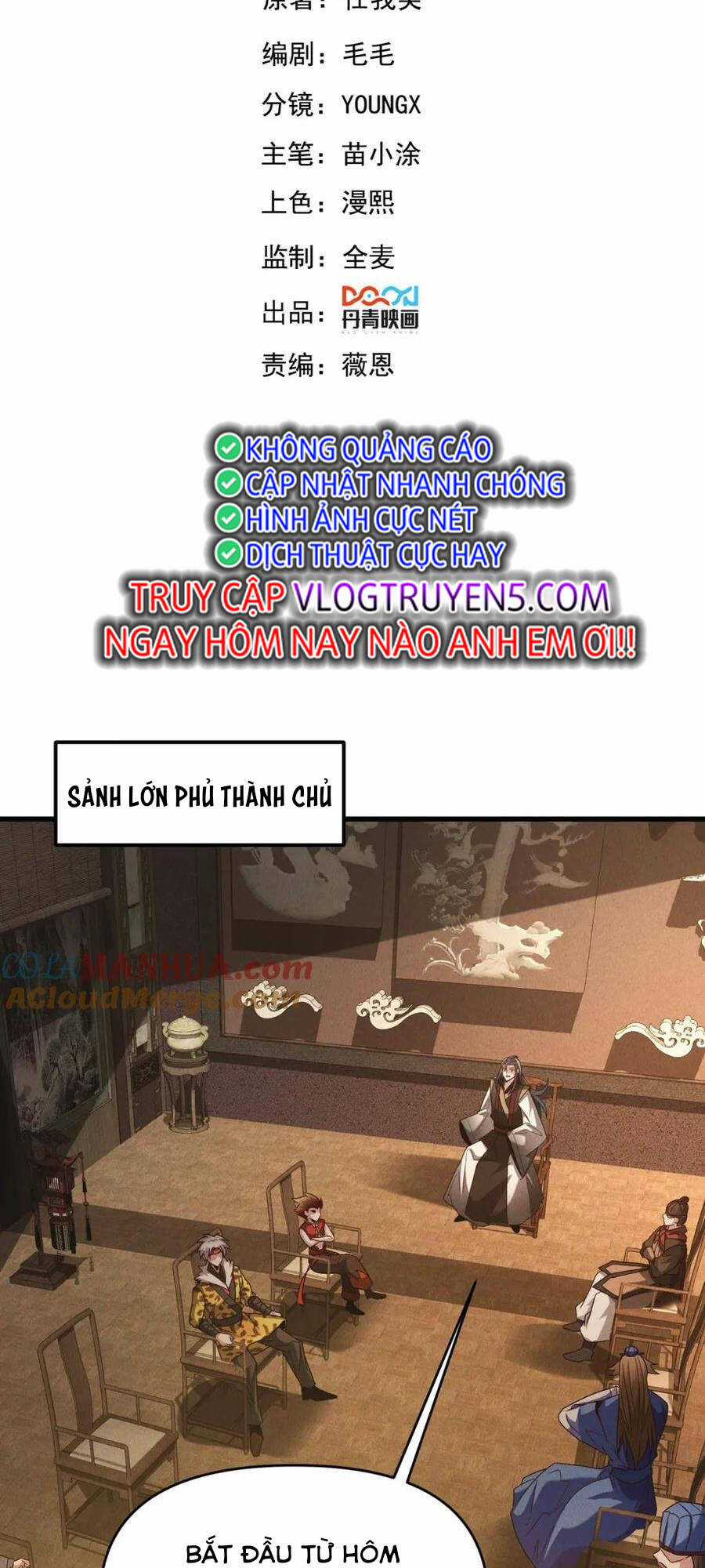 Tối Cường Thần Thoại Đế Hoàng Chapter 104 trang 1