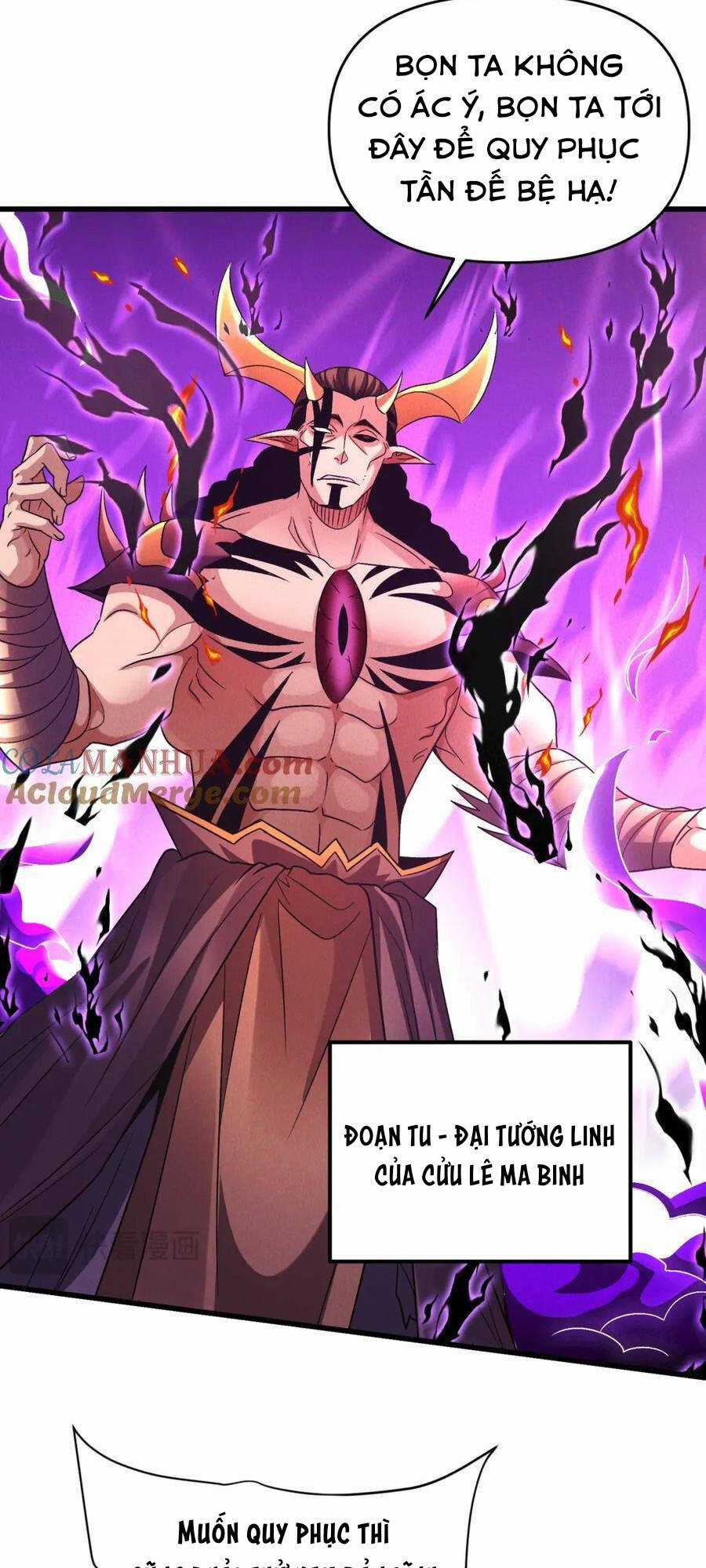 Tối Cường Thần Thoại Đế Hoàng Chapter 104 trang 26