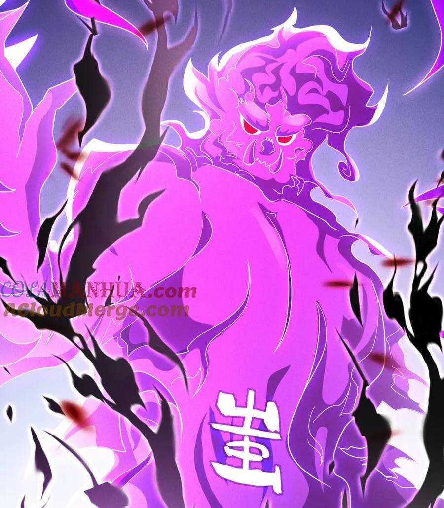 Tối Cường Thần Thoại Đế Hoàng Chapter 104 trang 29